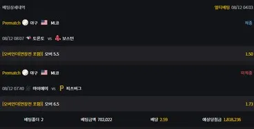 증거 이미지 7