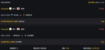 증거 이미지 9