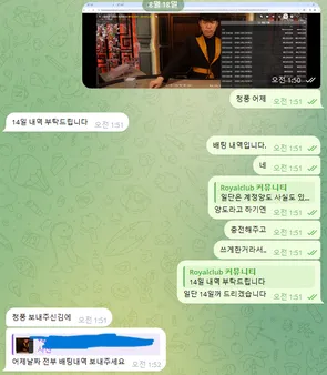 증거 이미지 9
