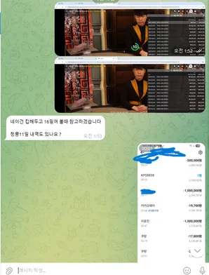 증거 이미지 10