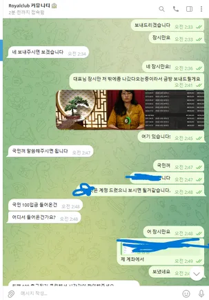 증거 이미지 11