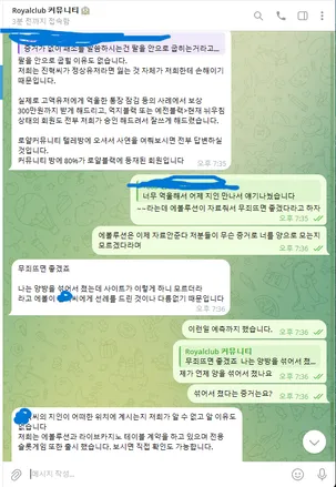 증거 이미지 15