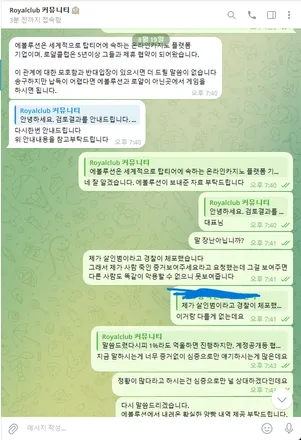 증거 이미지 16