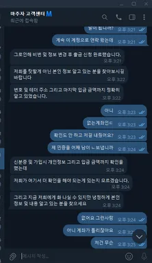 증거 이미지 5