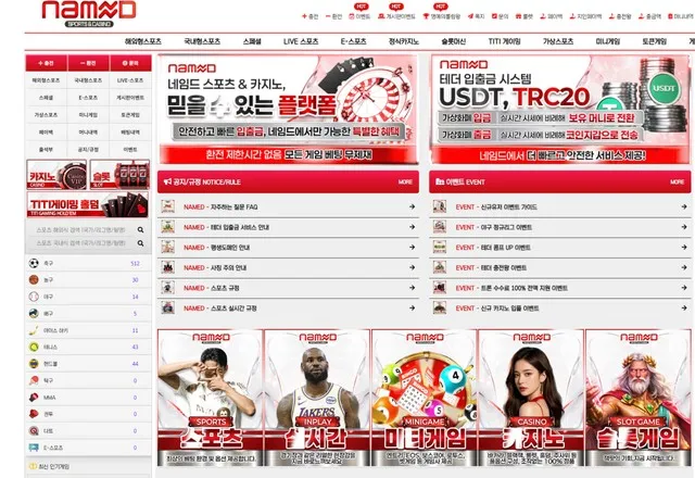 증거 이미지 1