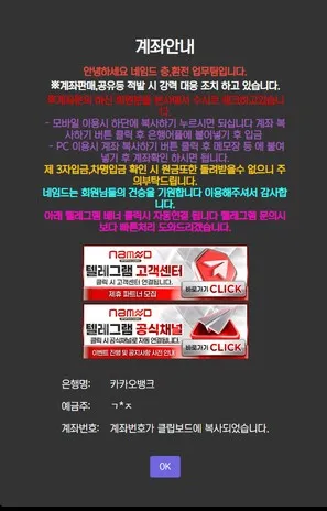 증거 이미지 1