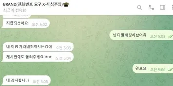 증거 이미지 1