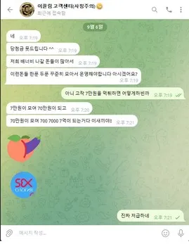증거 이미지 1
