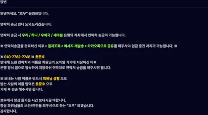 증거 이미지 1