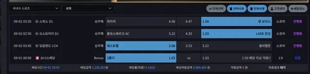증거 이미지 1