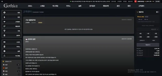 증거 이미지 1