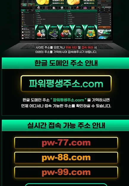 증거 이미지 3