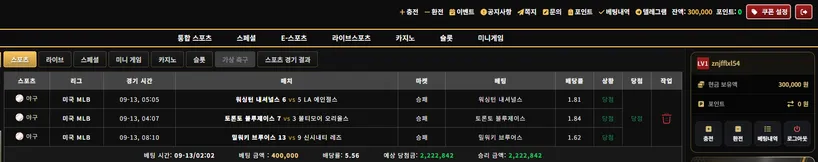 증거 이미지 1