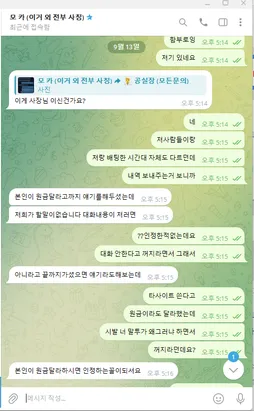 증거 이미지 7