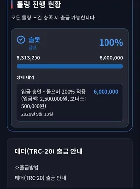 증거 이미지 1