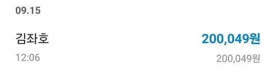 증거 이미지 1