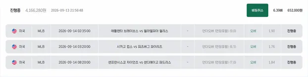 증거 이미지 1