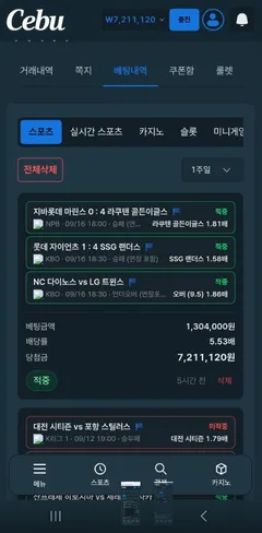 증거 이미지 1