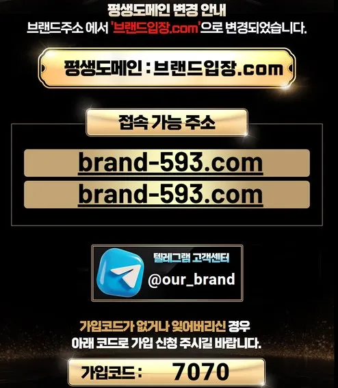 증거 이미지 5