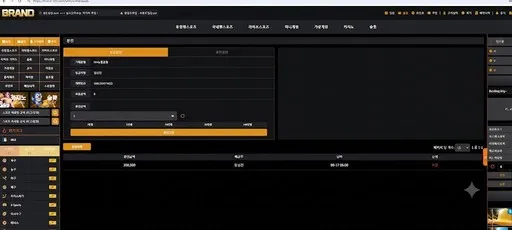 증거 이미지 1