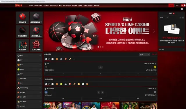 증거 이미지 1