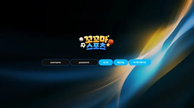 증거 이미지 1