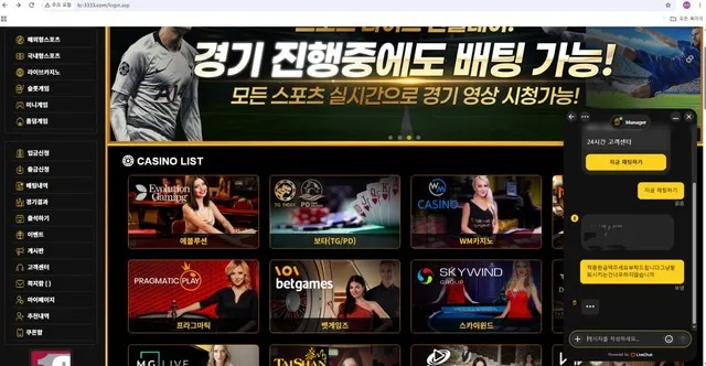 증거 이미지 4