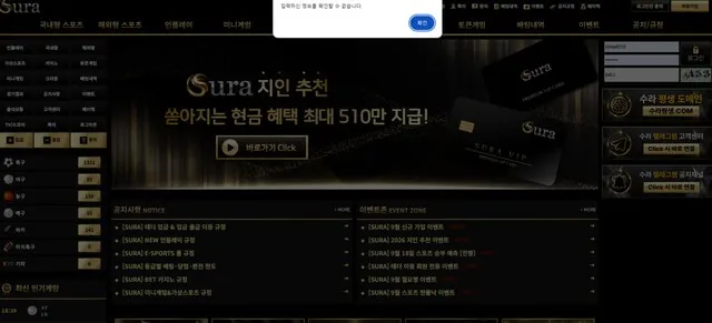 증거 이미지 1