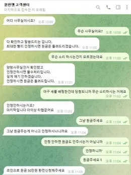 증거 이미지 1