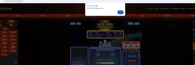증거 이미지 1