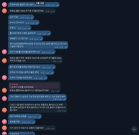 증거 이미지 1