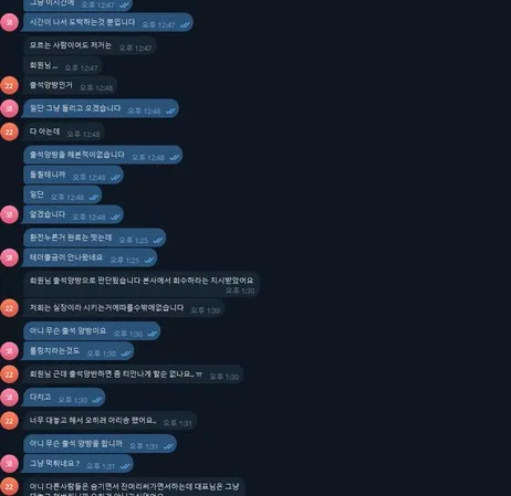 증거 이미지 4