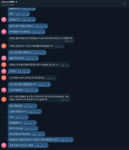 증거 이미지 5