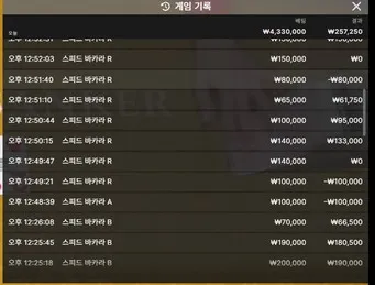 증거 이미지 10