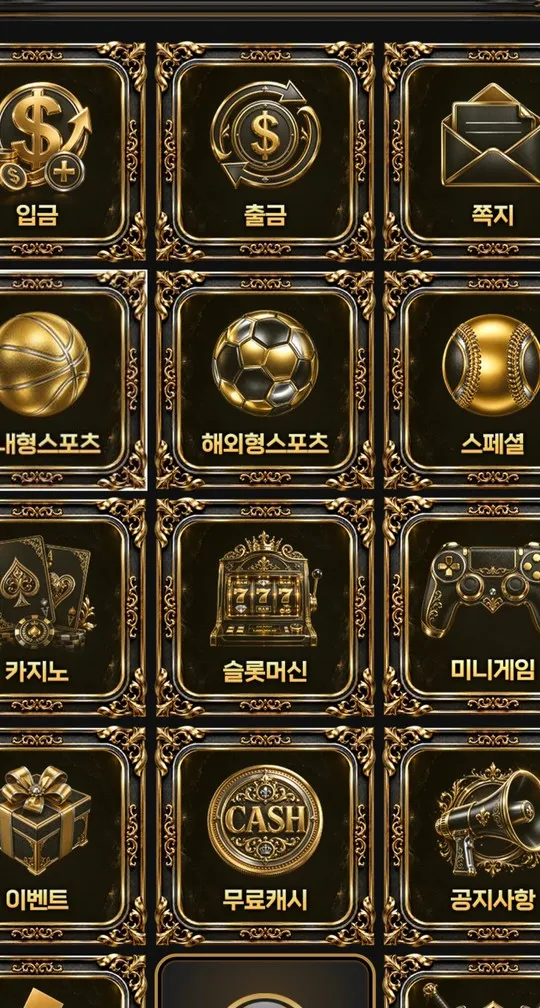 증거 이미지 1