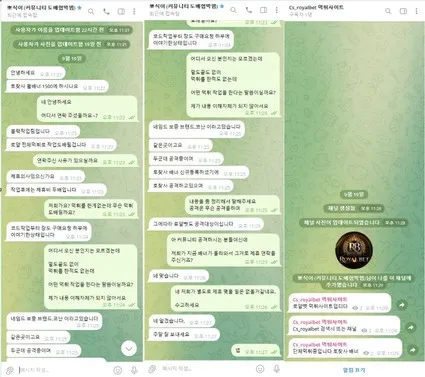 증거 이미지 1