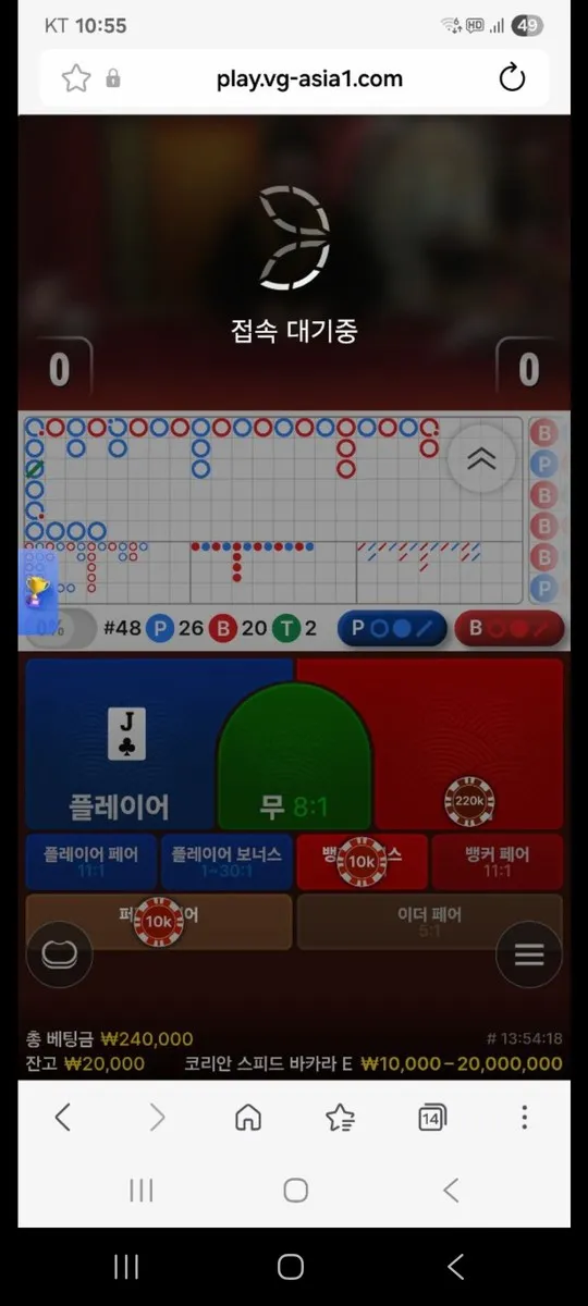 증거 이미지 1