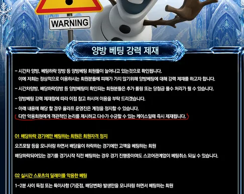 증거 이미지 14