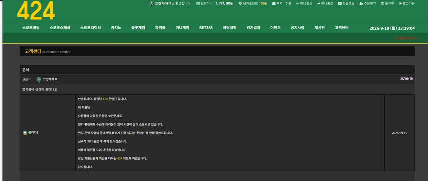 증거 이미지 1