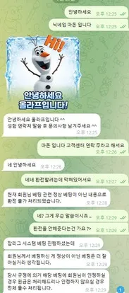 증거 이미지 1