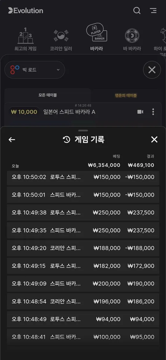 증거 이미지 1