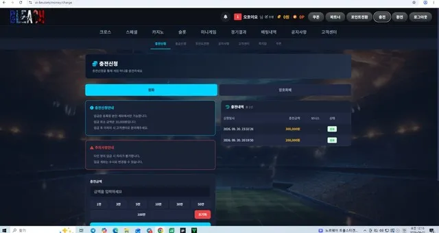 증거 이미지 1