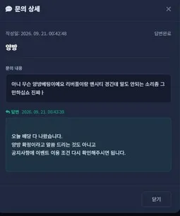 증거 이미지 5