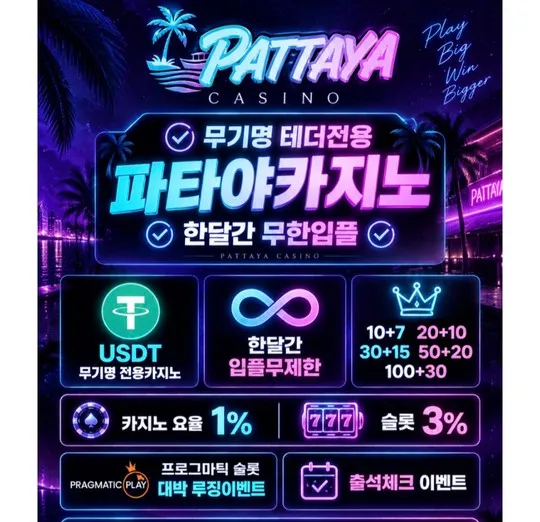 증거 이미지 1