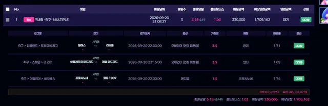 증거 이미지 1