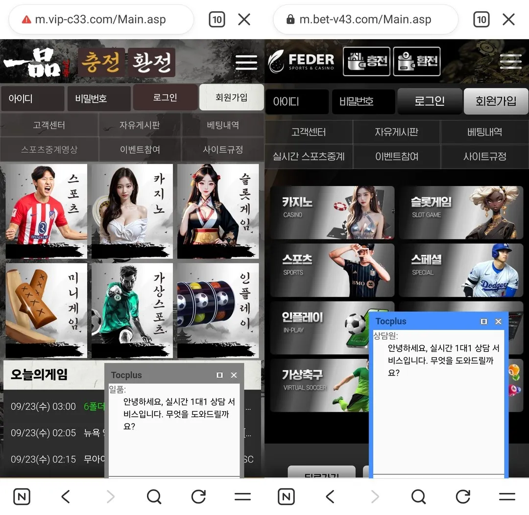 증거 이미지 1