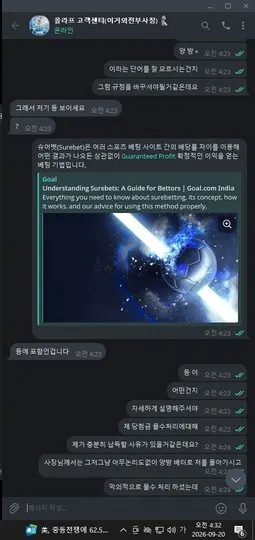 증거 이미지 10