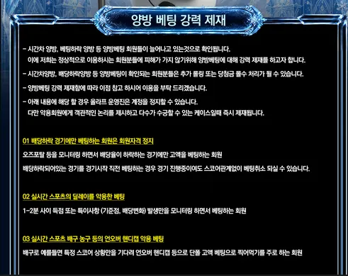 증거 이미지 14