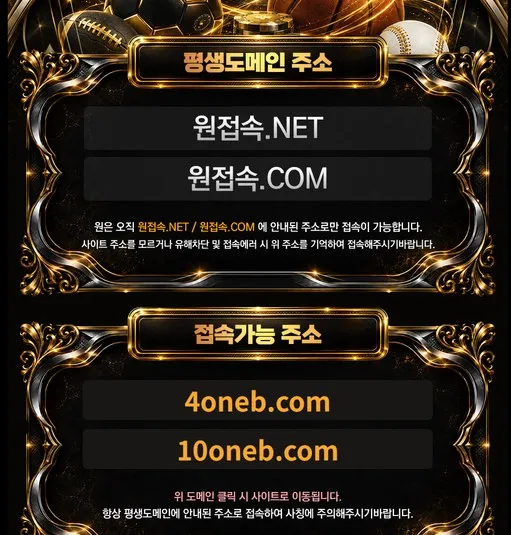 증거 이미지 3