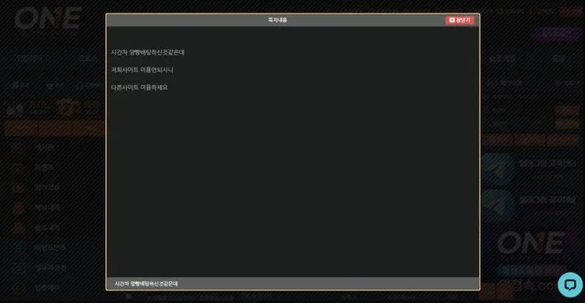 증거 이미지 4